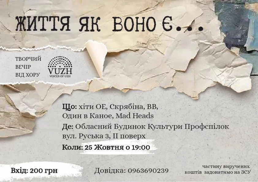 Photo 2025 10 21 14 56 45