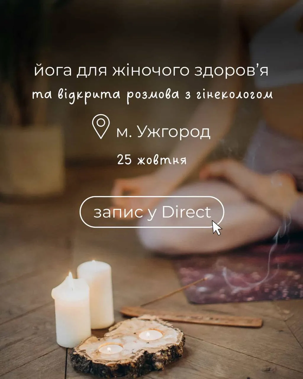 Photo 2025 10 22 17 34 03