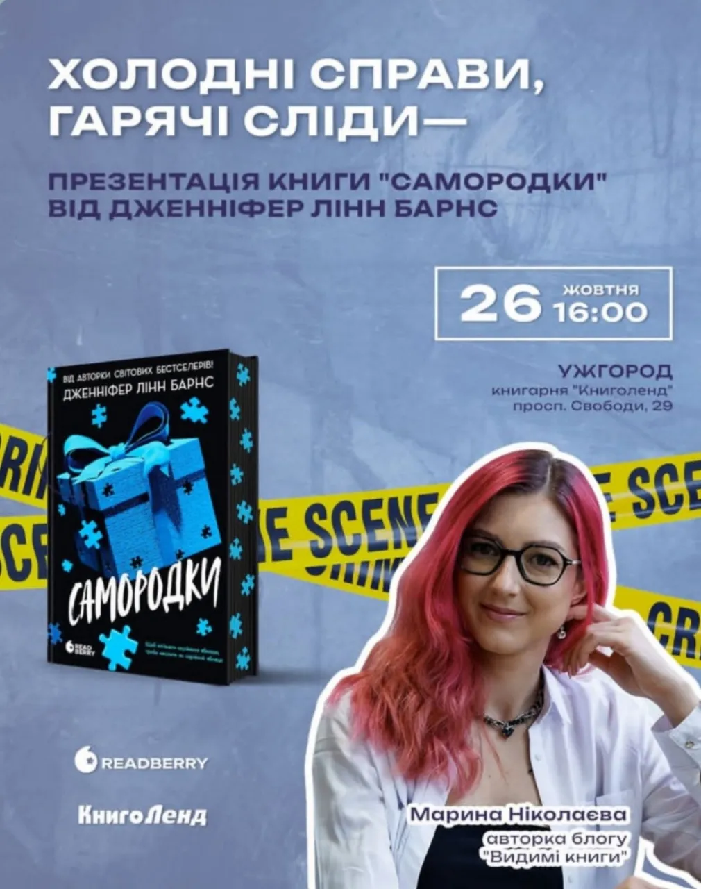 Зображення Whatsapp, дата 2025 10 22 о 10.32.33 17bbf71e