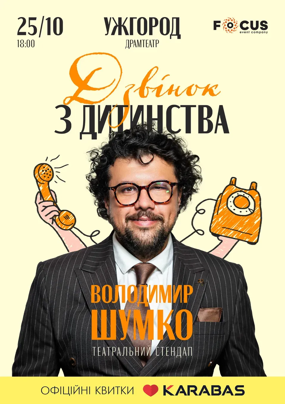 689e324196dd3fc8a5c3dccf Optimized 958