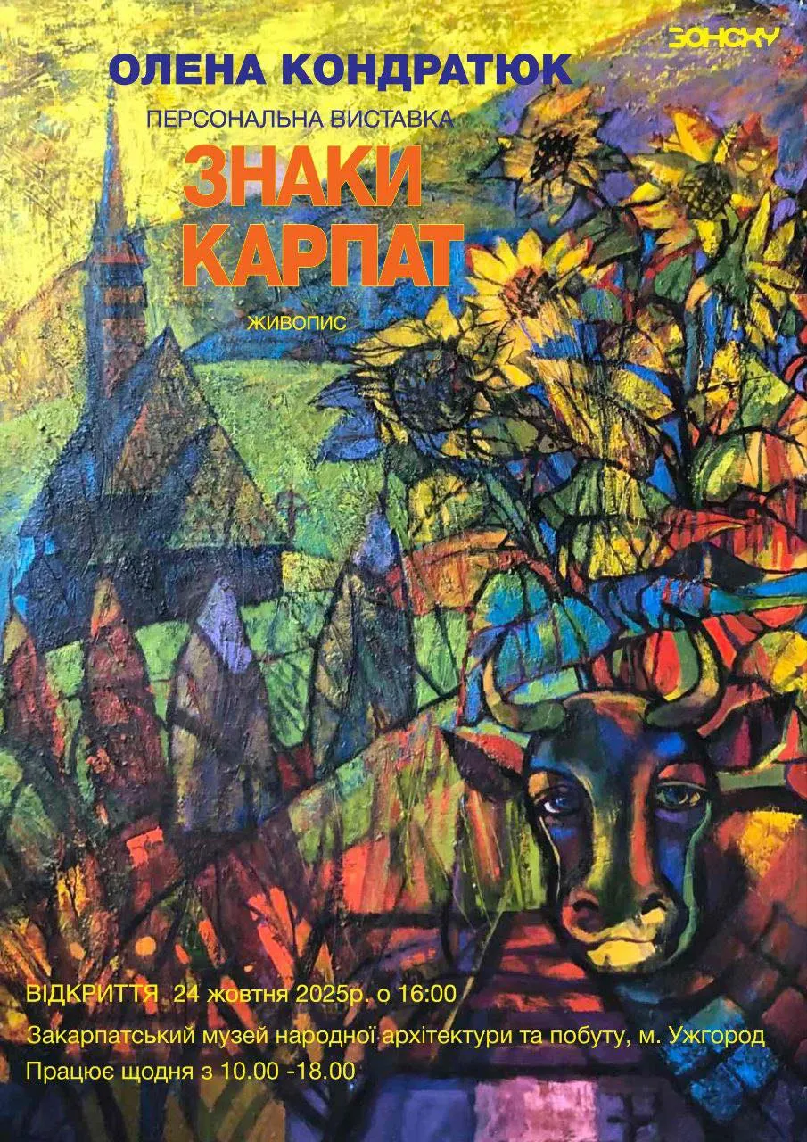 569044185 1119349573709210 8067400874641274977 N