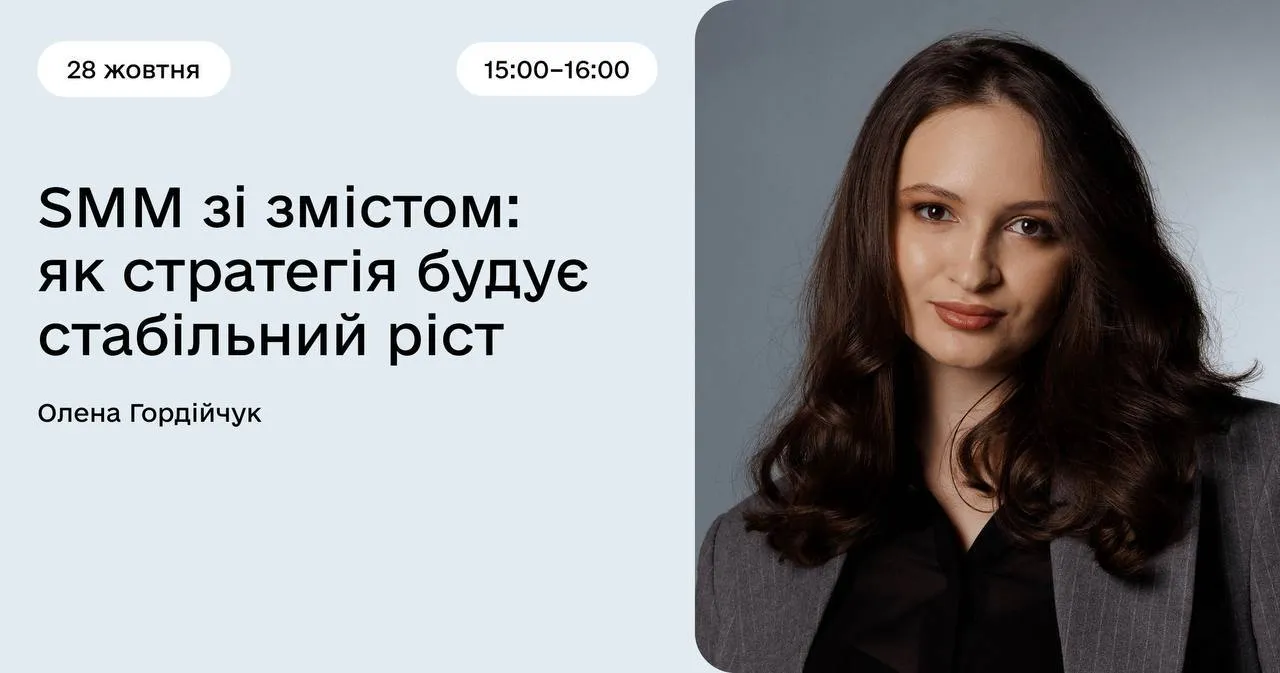 Photo 2025 10 21 11 19 24