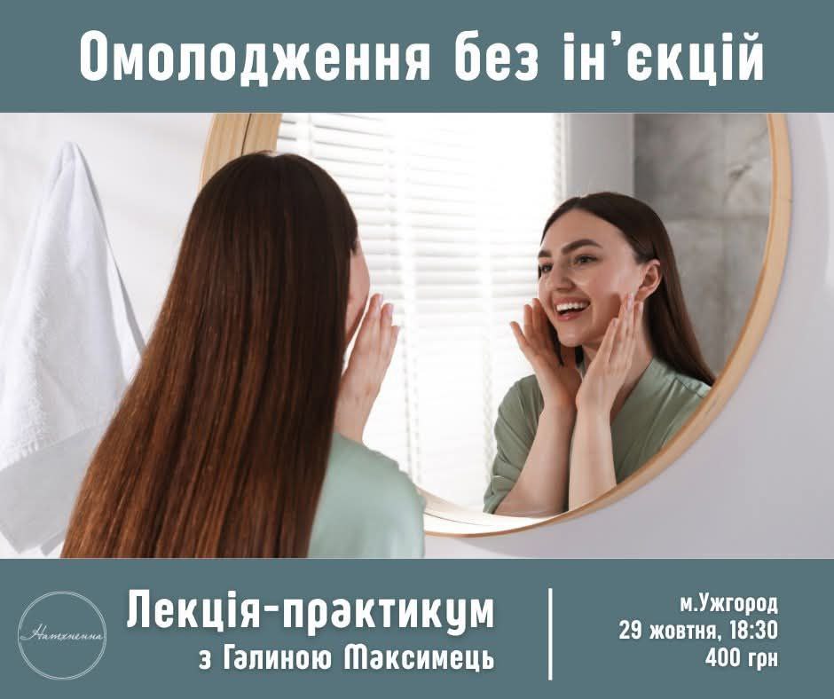 Photo 2025 10 26 15 38 04