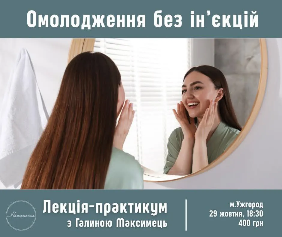 Photo 2025 10 26 15 38 04