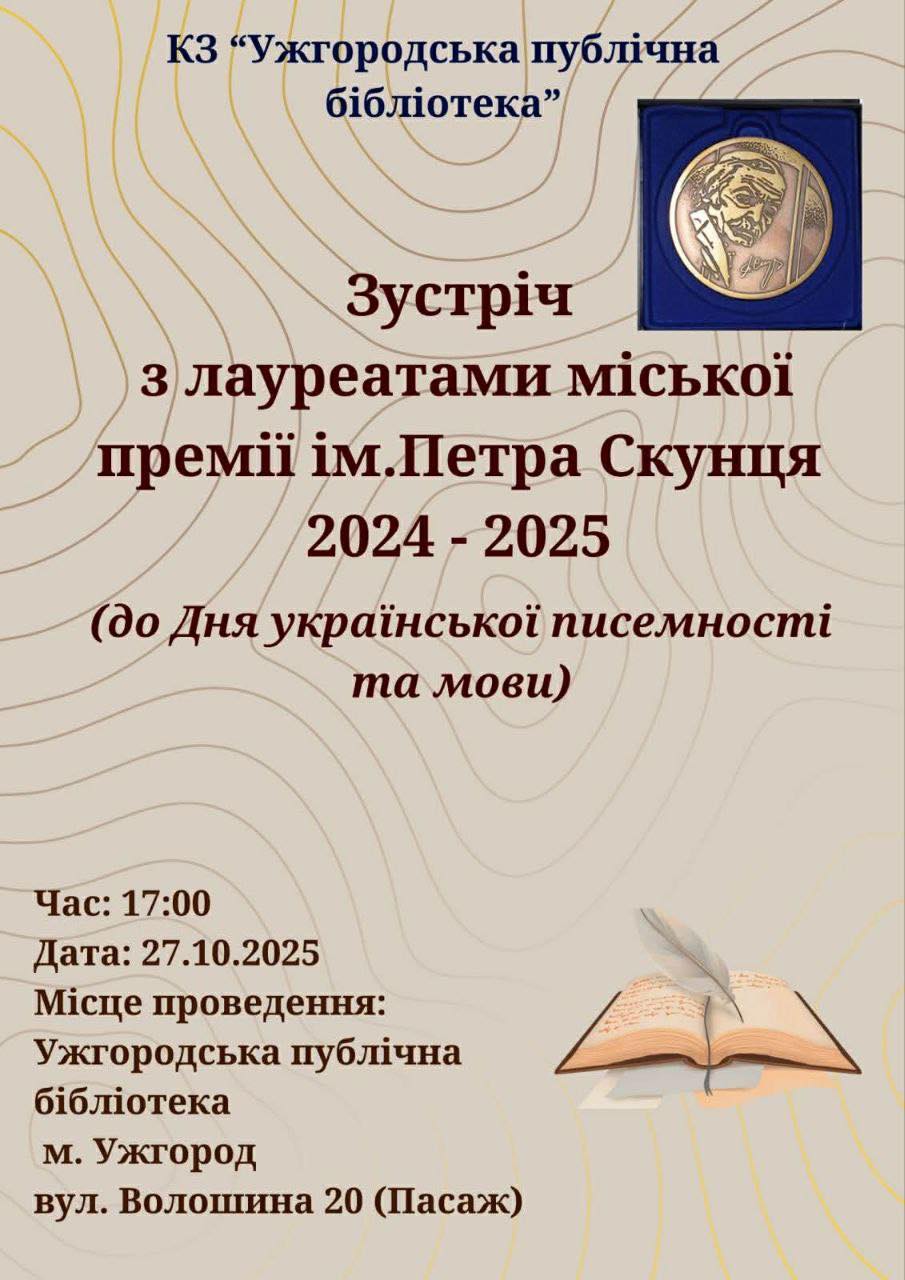 570997465 1120751066902394 1380982238702457132 N