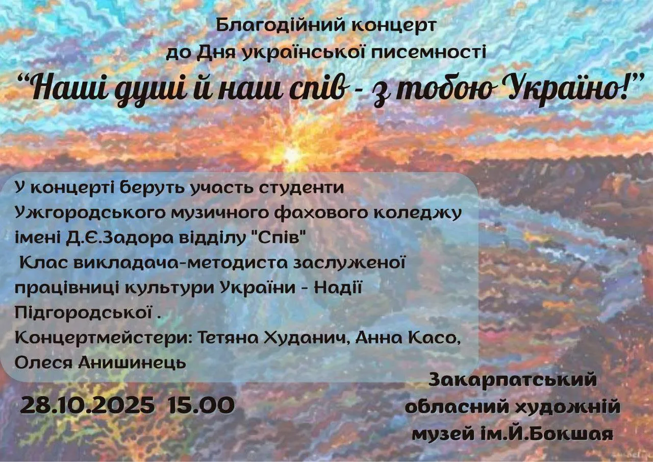 571251704 1121578793486288 710901647281538434 N