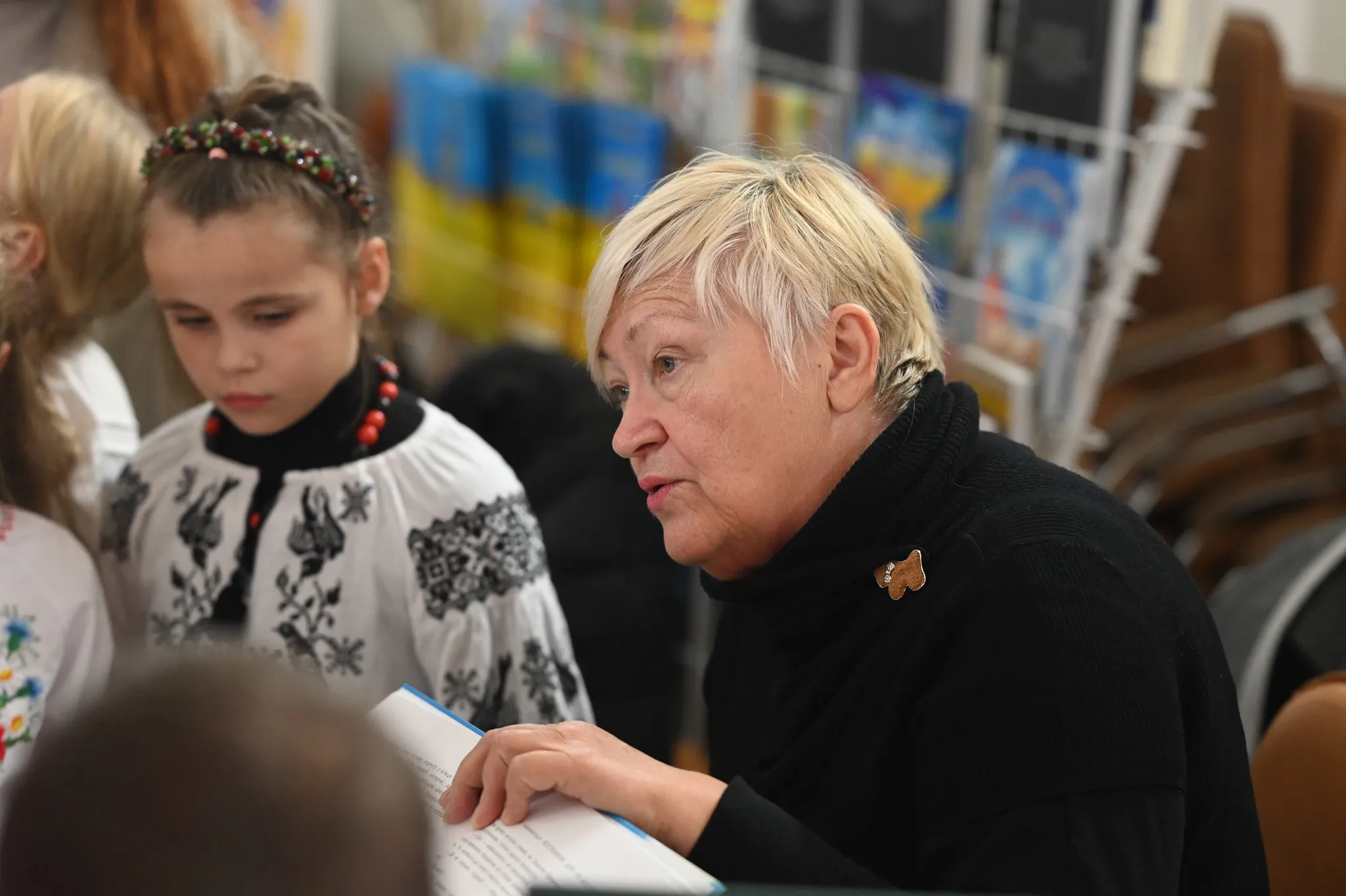 книга фест 4