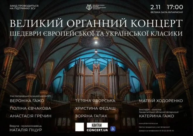 Photo 2025 10 30 14 45 32