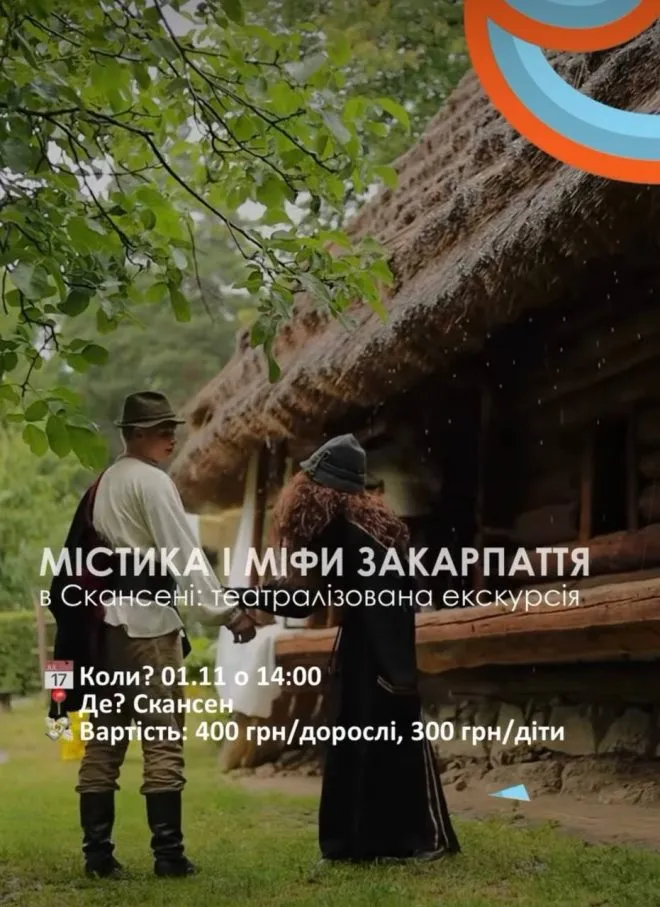 Photo 2025 10 30 18 08 04