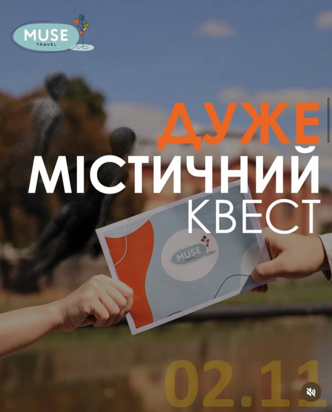 Photo 2025 10 30 18 08 15