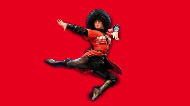 афіша балет Грузії