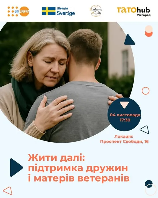 574088508 810715645077092 1227770429297179220 N