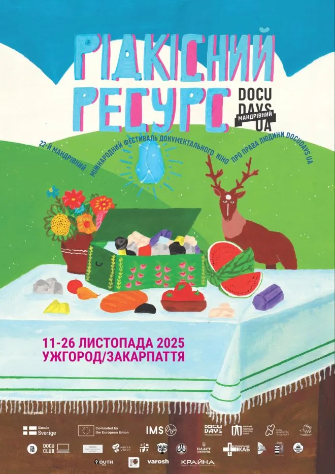 Dc1c7693 5034 460b 9318 1d780a16fbbd