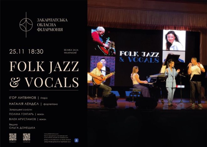 Photo 2025 11 10 13 53 43