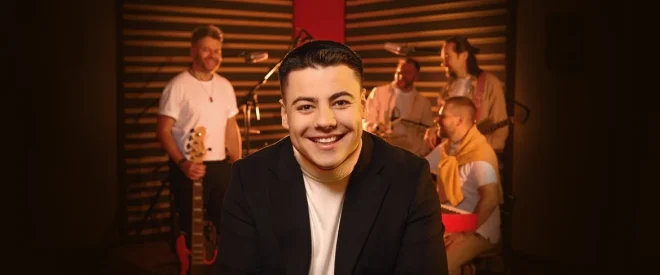 Зимова афіша