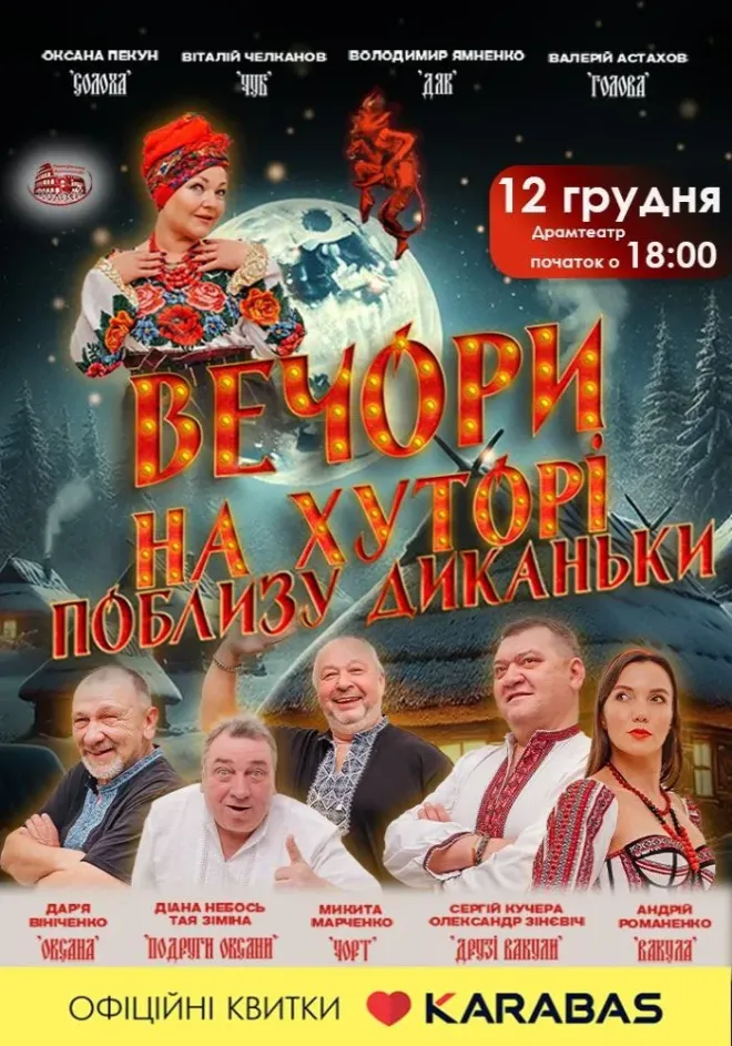 2587145524 Imagebig638865350802587679 700 1000