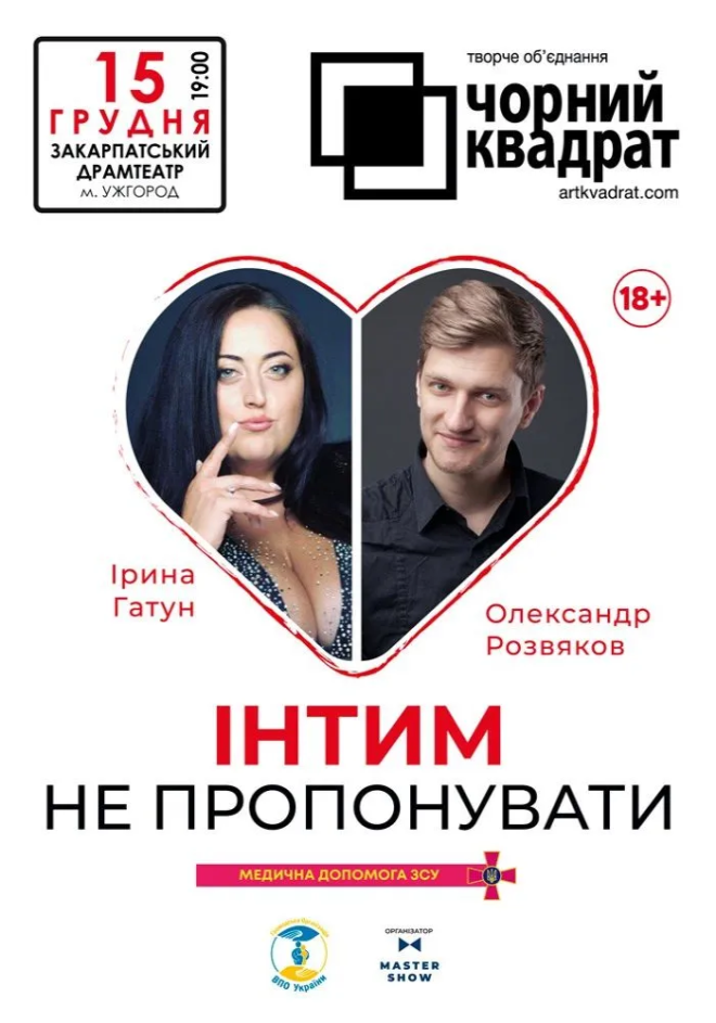 2652982422 Imagebig638965756548544386 700 1000