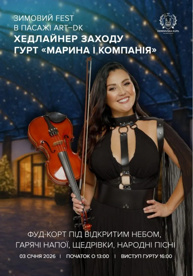 2678477781 Imagebig638992647254218425 700 1000