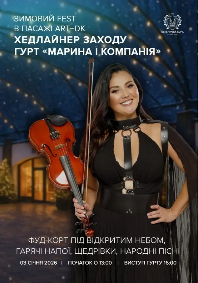 2678477781 Imagebig638992647254218425 700 1000