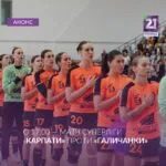 Гандбольне дербі в Ужгороді: «Карпати» приймають «Галичанку» в межах 9-го туру Суперліги