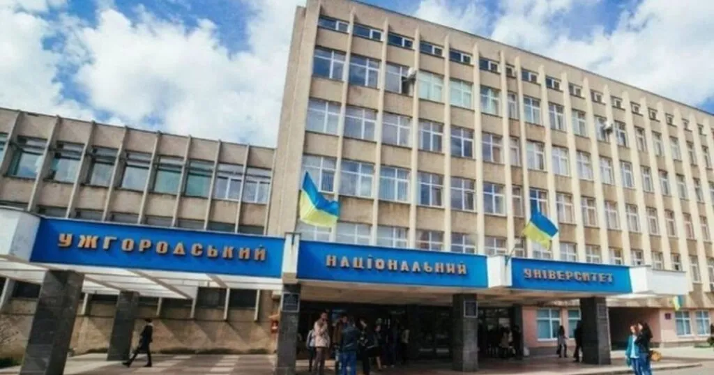 Ужгородський національний університет на роздоріжжі: об’єднання чи поглинання з Мукачівським державним університетом?