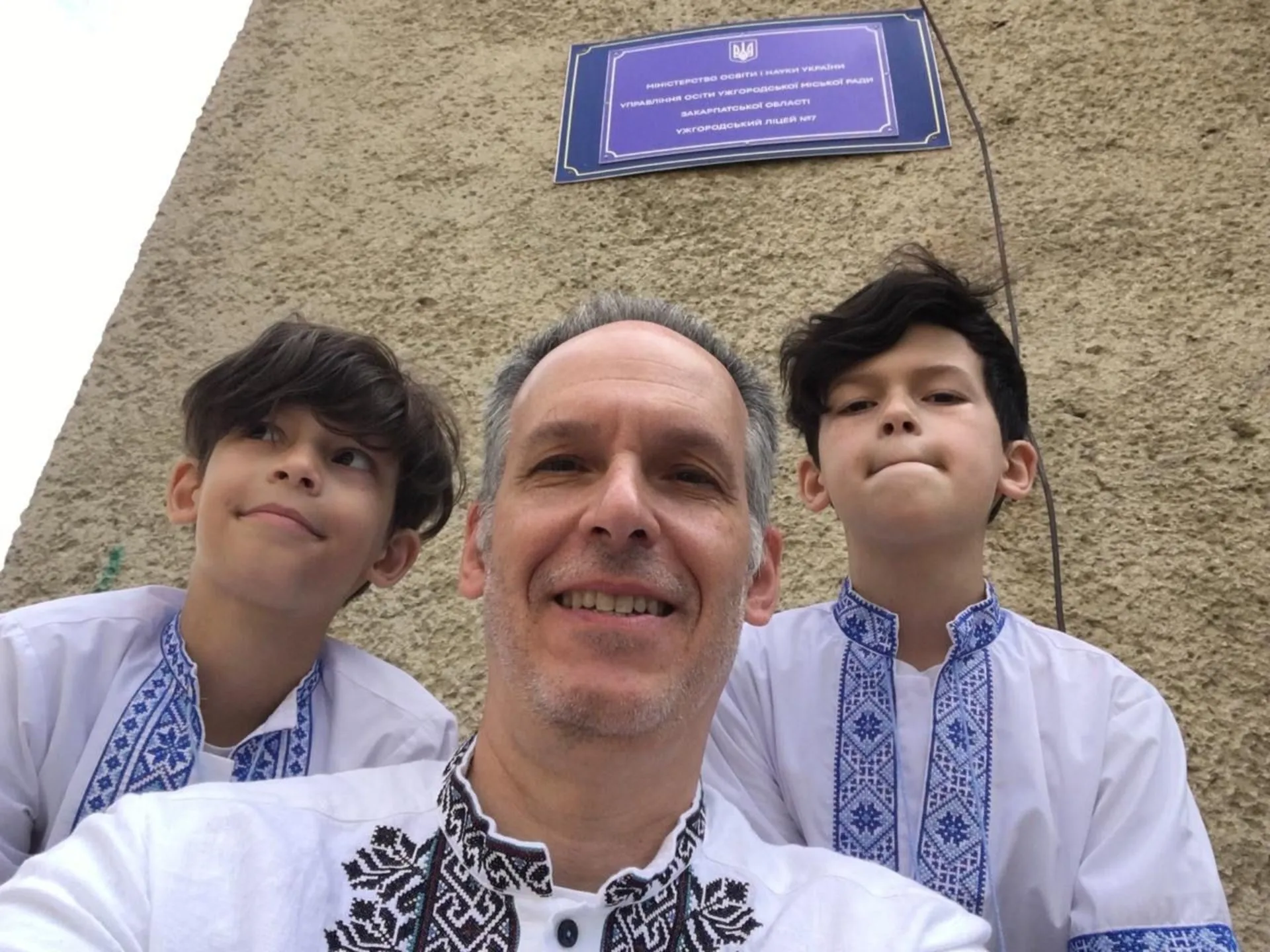 Історія американської родини в Ужгороді: понад десять років життя та служіння на Закарпатті