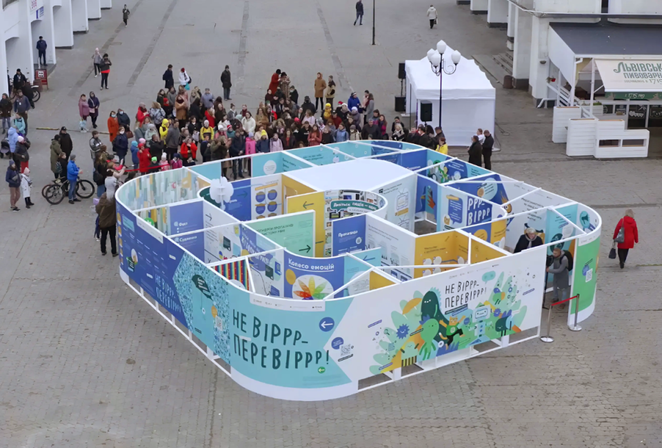 м. Славутич